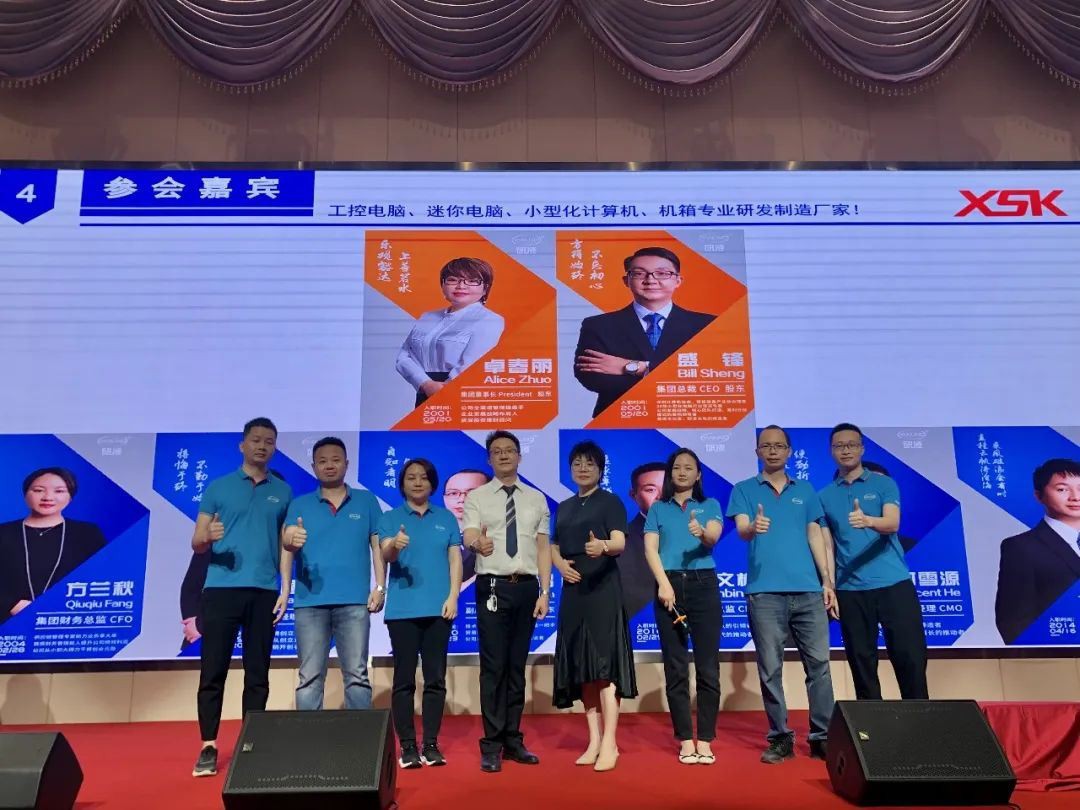 Yanling New Factory 8 Yanling New Factory 8