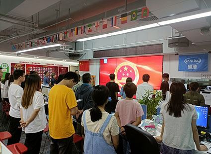 Play and sing the national anthem _1