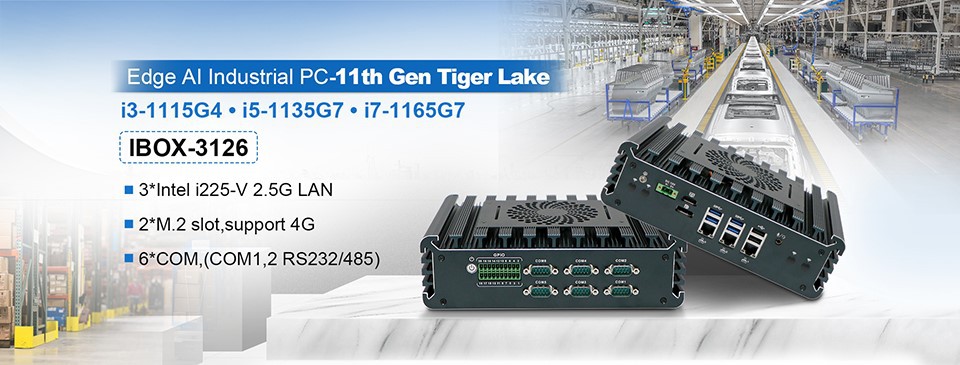 Intel Tiger Lake industrial pc Intel Tiger Lake industrial pc