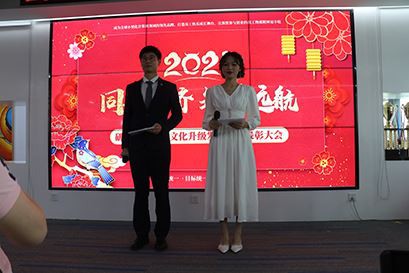 Korporativna kultura podjetja IWILL je bila nadgrajena!