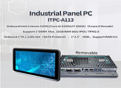 Iwill Industrial Panel PC