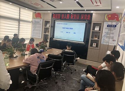 Začelo se bo usposabljanje za poslovne veščine