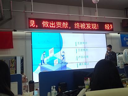 Znanje o priseljenih procesih