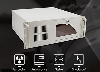 Kaj je industrijski strežnik?