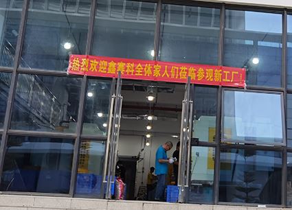 Tovarniška proizvodnja Dostava Iwill