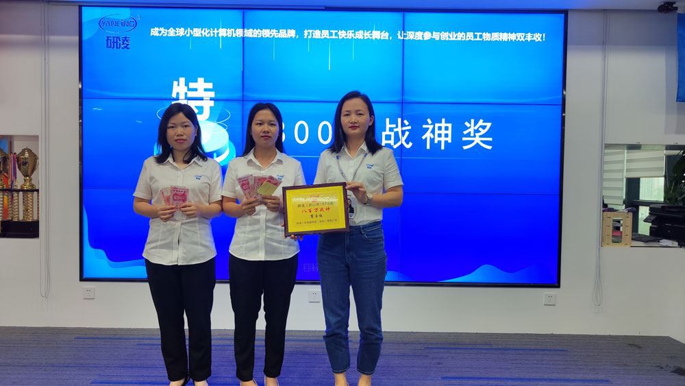 Mesečna konferenca o skupni rabi IWILL