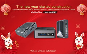 Novo leto se je začela gradnja