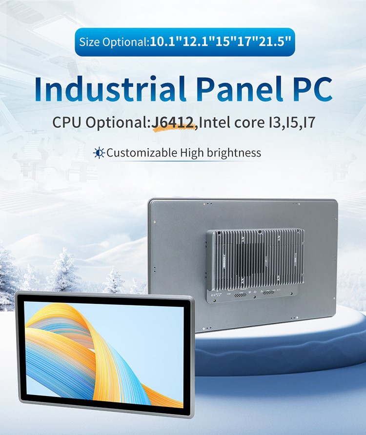 industrial panel pc